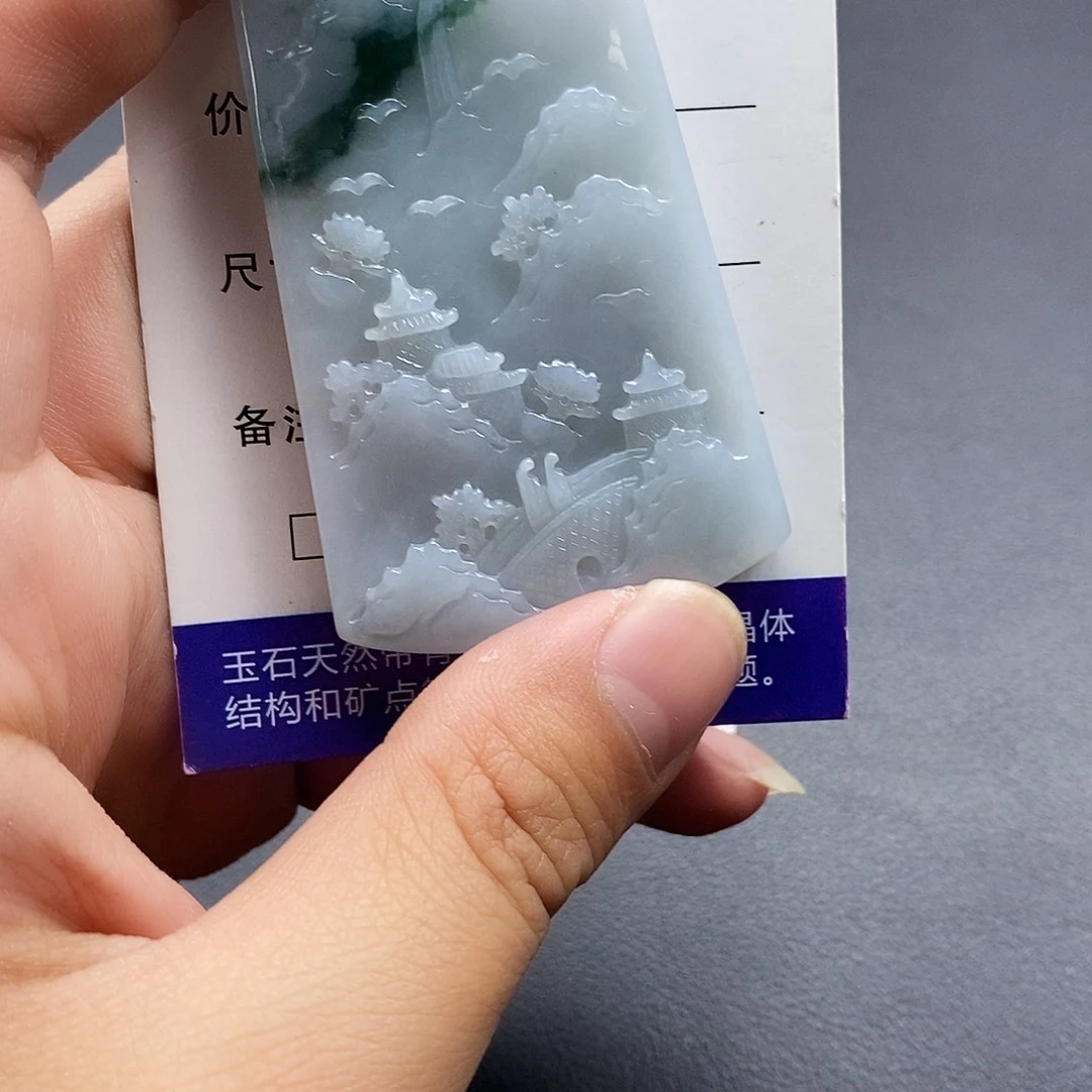 定制翡翠未镶嵌翡翠