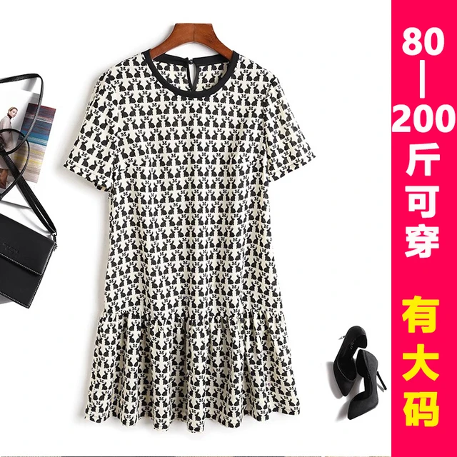 大码胖mm雪纺连衣裙女夏季薄款清凉飘逸宽松显瘦短袖印花A字裙潮