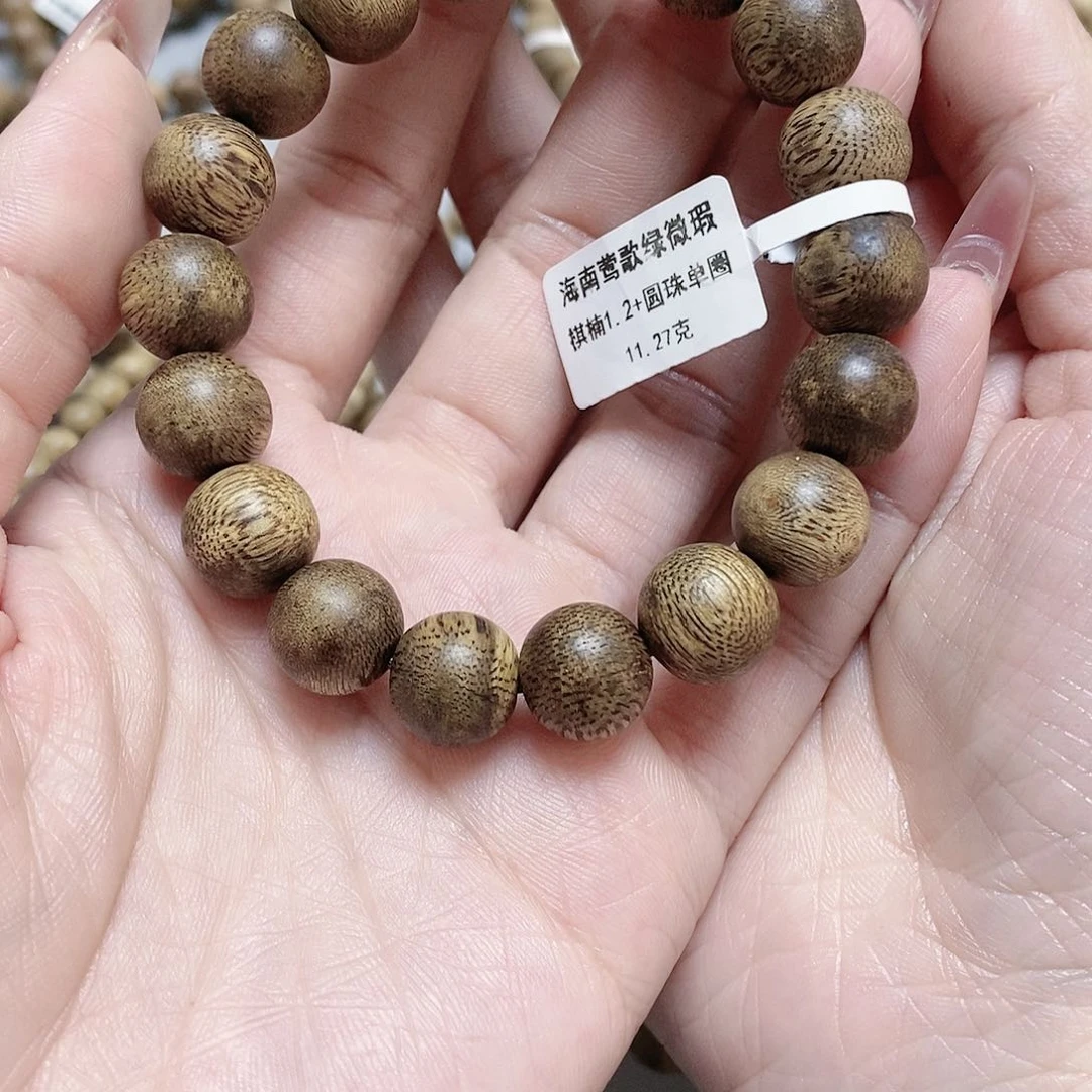 沉香手串海南莺歌绿棋楠1.2+圆珠单圈