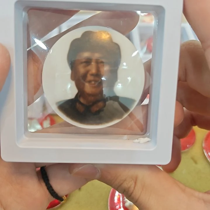 红***亲一一一一一一一一一一一一一一一一一一一一