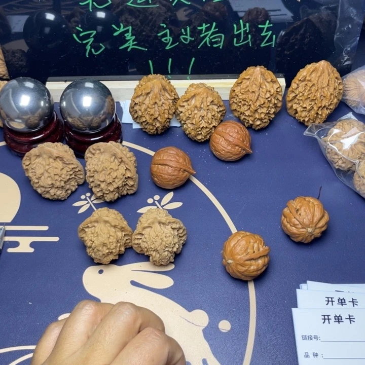 核桃手串/手链祥八棱手捻一对