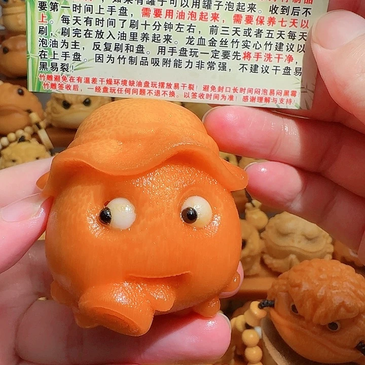 7***后竹雕6公分以上蟾，送油刷子