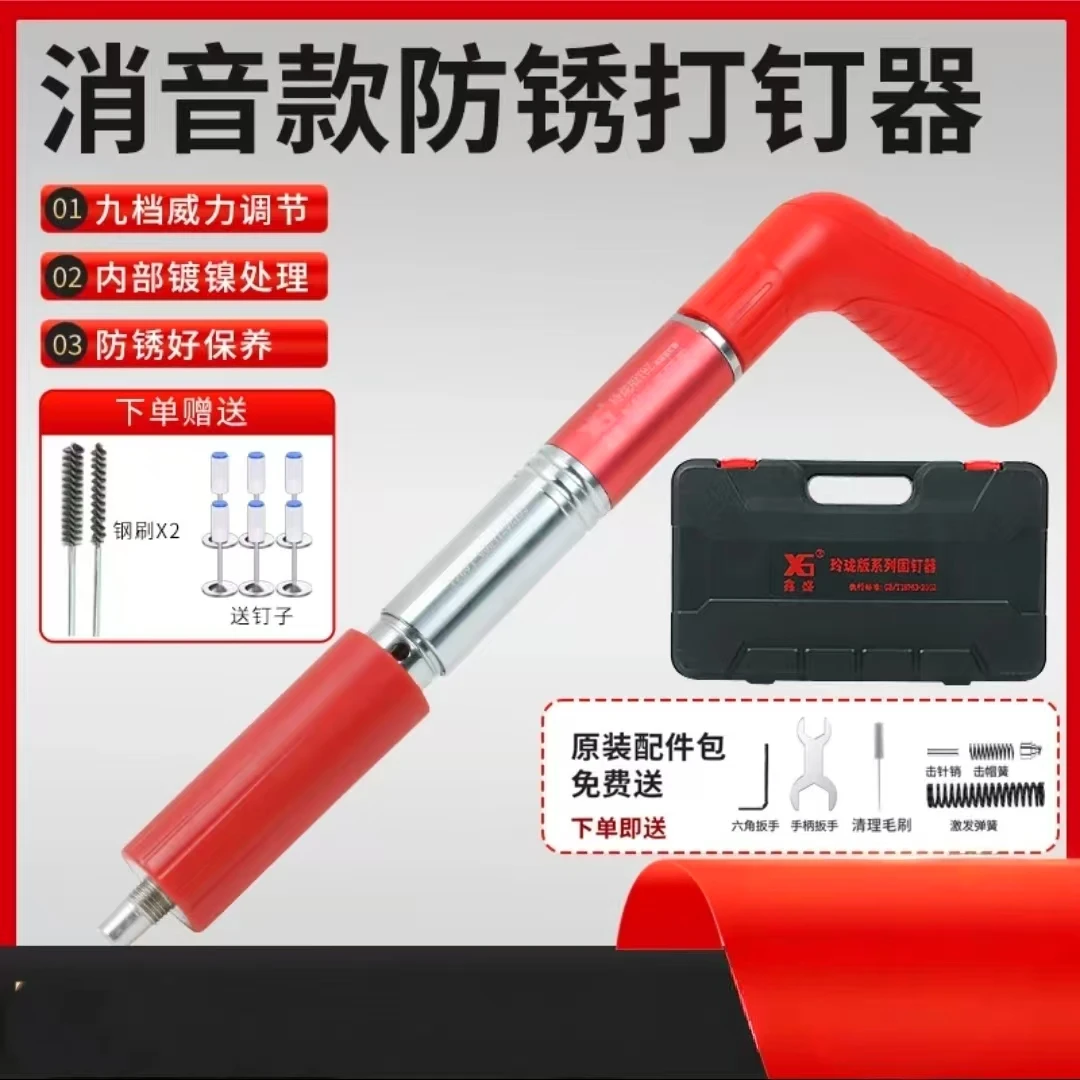 新升级九档威力调节水电安装空调内机挂板监控支架固定门窗