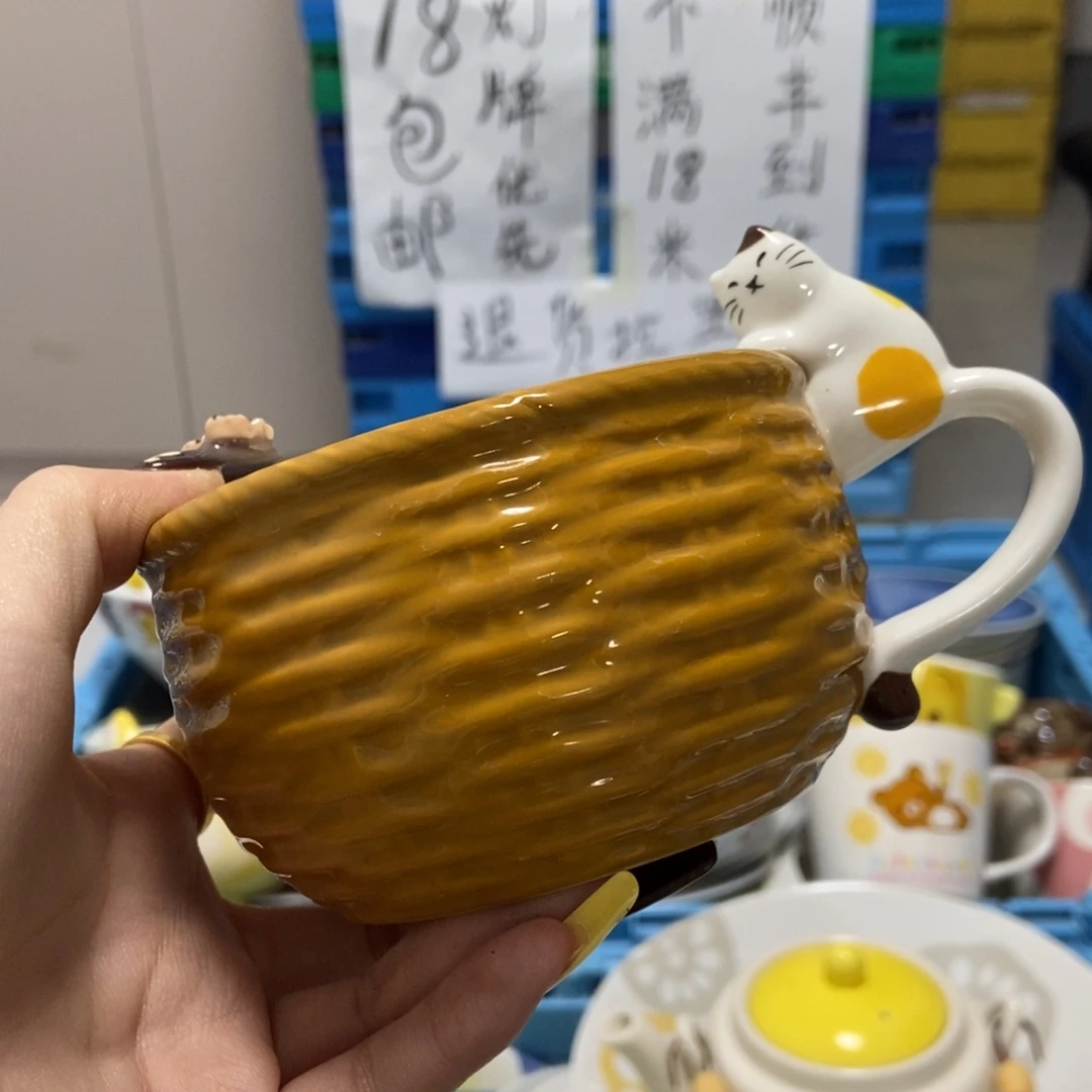 欧***曦瓷片陶瓷退货拉黑