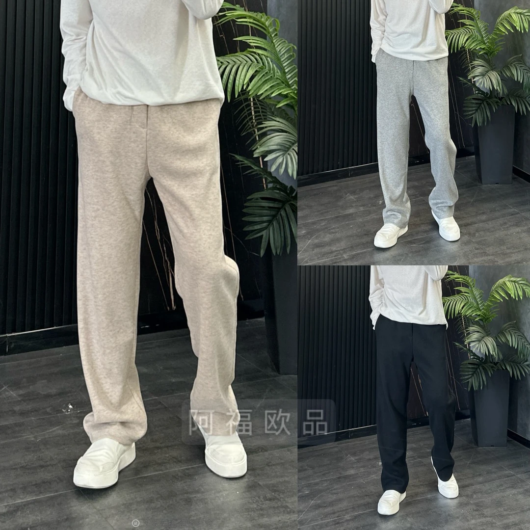 【阿福欧品】男士25秋冬净奢羊毛醋酸直筒休闲裤