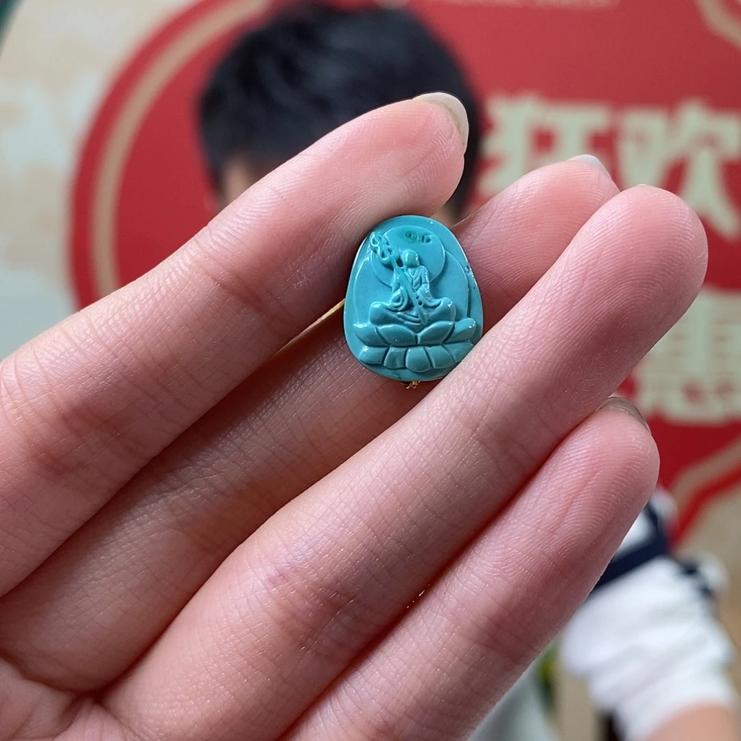 绿松石未镶嵌挂件