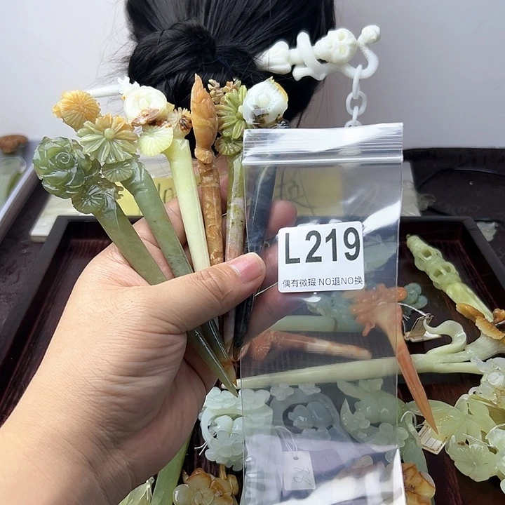 蛇纹石玉发饰合金欣*