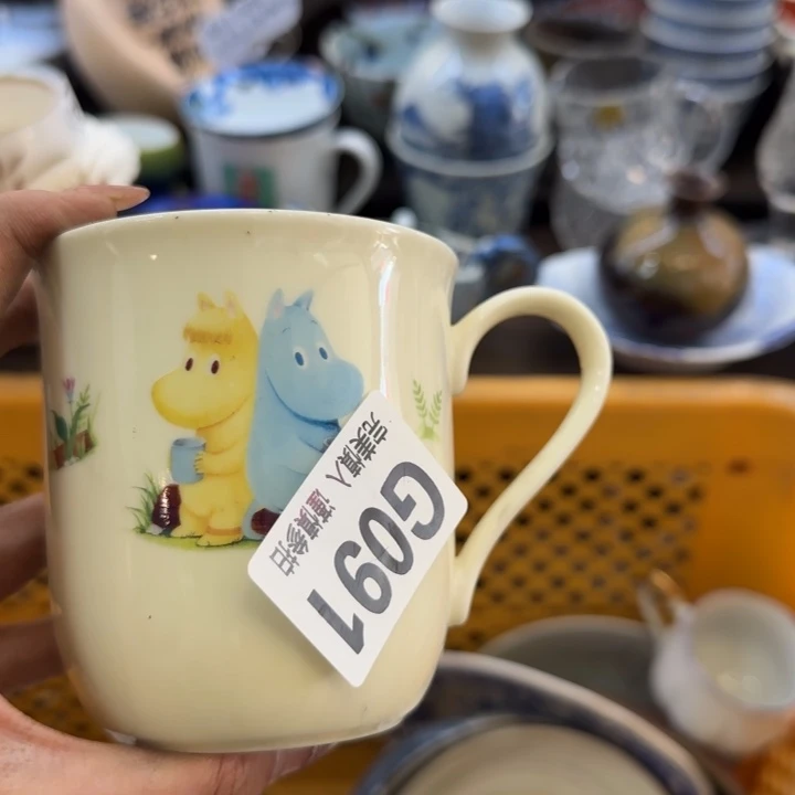 瓷片✨*哥哈哈哈哈哈哈哈