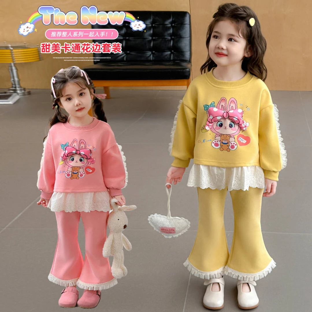 女童套装春秋2025新款洋气儿童卫衣喇叭裤时髦小童秋季宝宝两件套