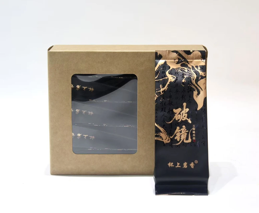 杯上岩香【破镜】武夷岩茶 三仰峰肉桂 10泡装