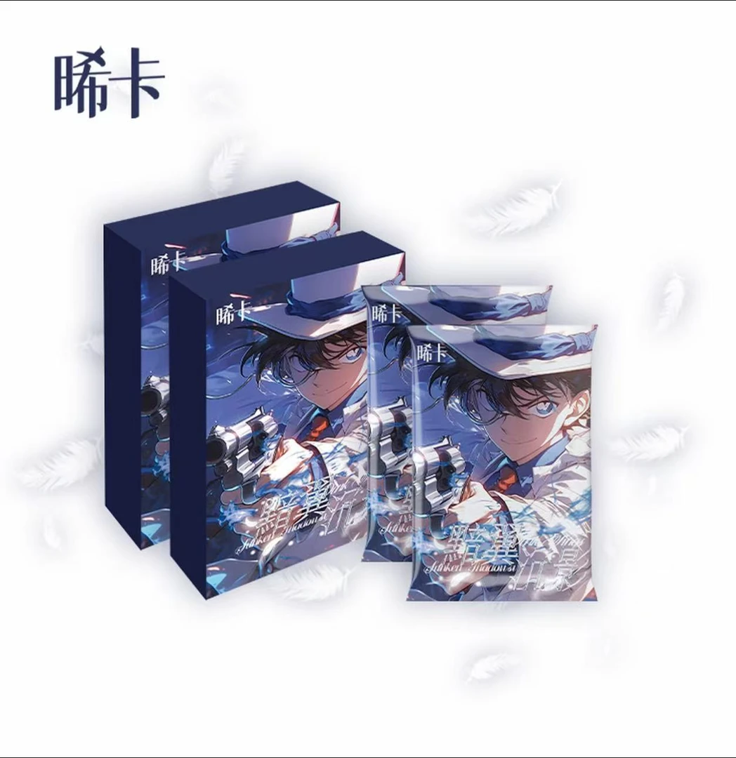 【予以】晞卡亚克力色纸【黯翼沉影（默认代拆）