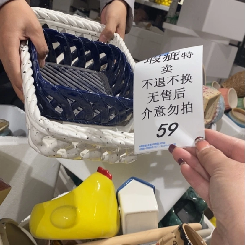 【闪购商品】摆件桃****? 陶瓷摆件瑕疵特卖