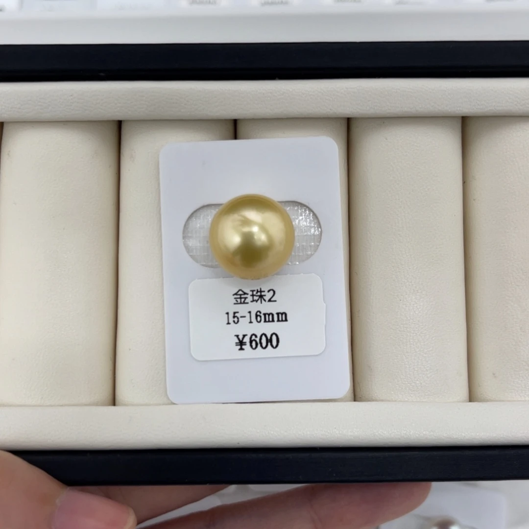 海水珍珠未镶嵌裸珠15+金珠大龙珠不退换