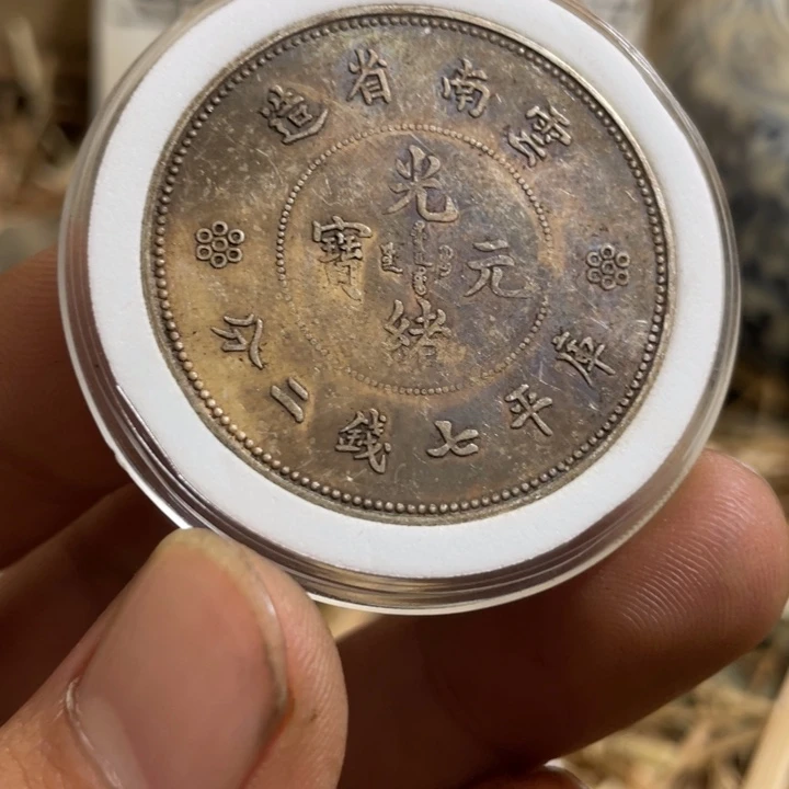 复古 可吹响可吸反龙洋工艺品家居摆件饰品摆