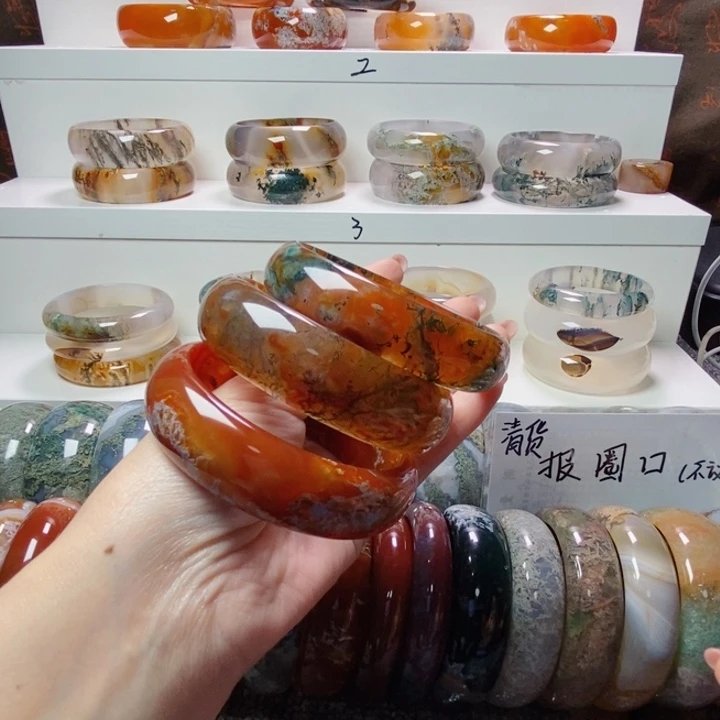 玛瑙/玉髓手镯未镶嵌若*