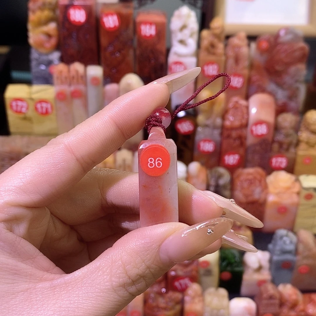 寿山石其他?***?86号石料