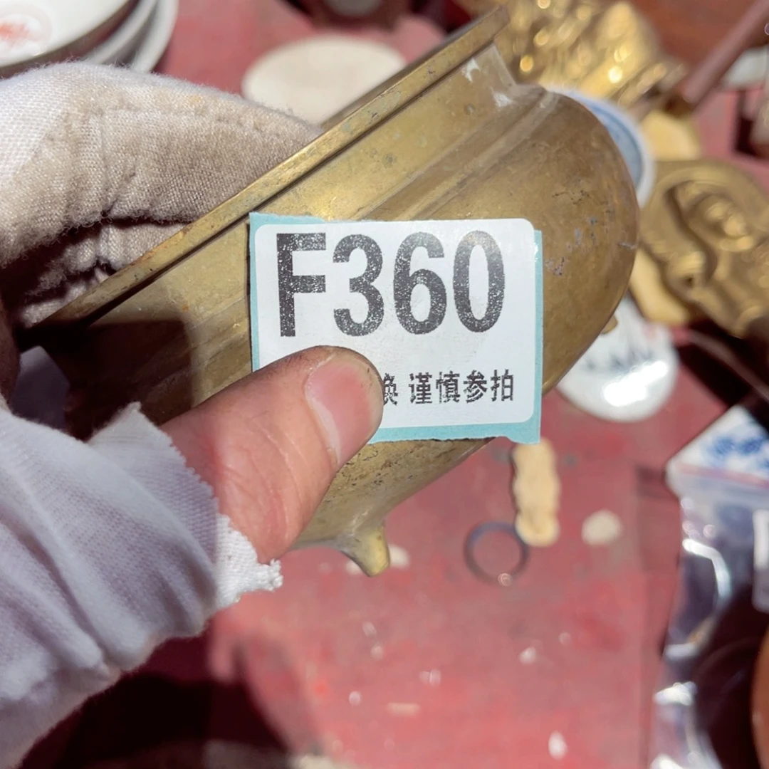 瓷片爱***店瓷片瓷片瓷片瓷片