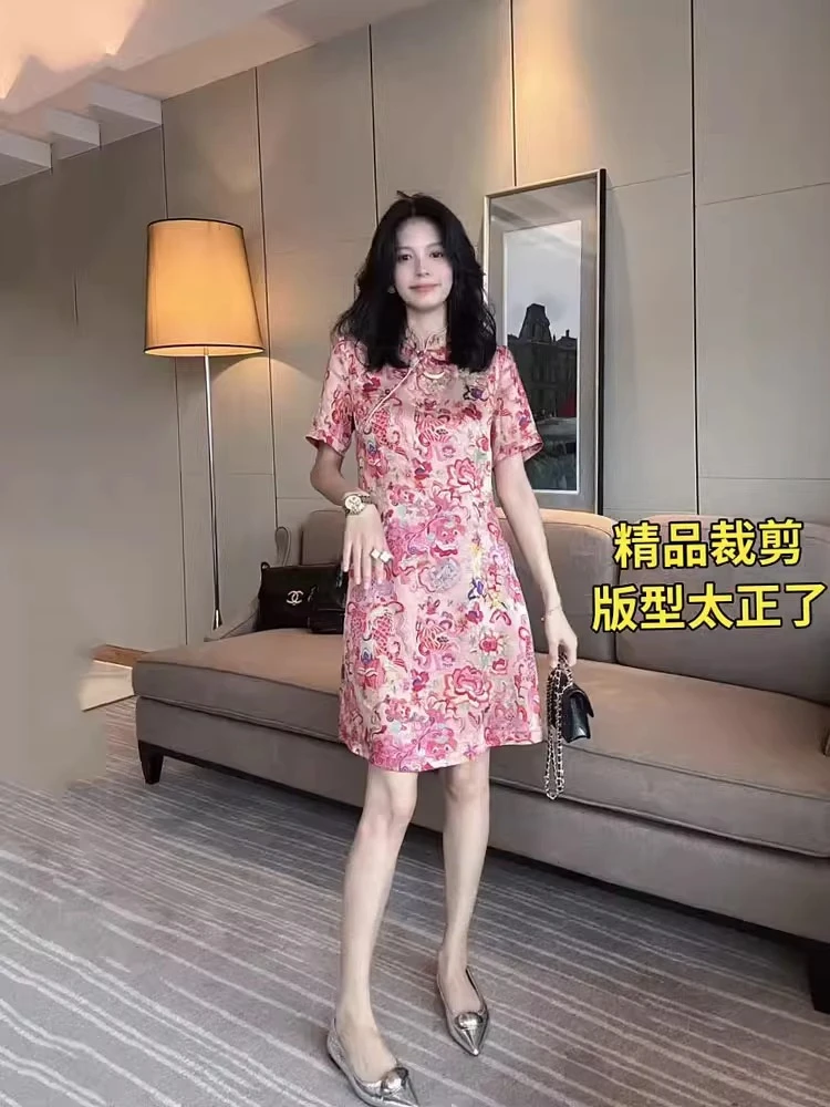 新中式国风连衣裙2025夏季新款收腰显瘦碎花盘扣短袖中长款裙子潮