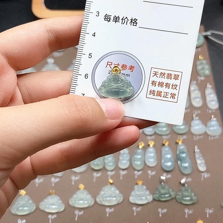 颈饰18K金镶嵌翡翠缅料a货翡翠