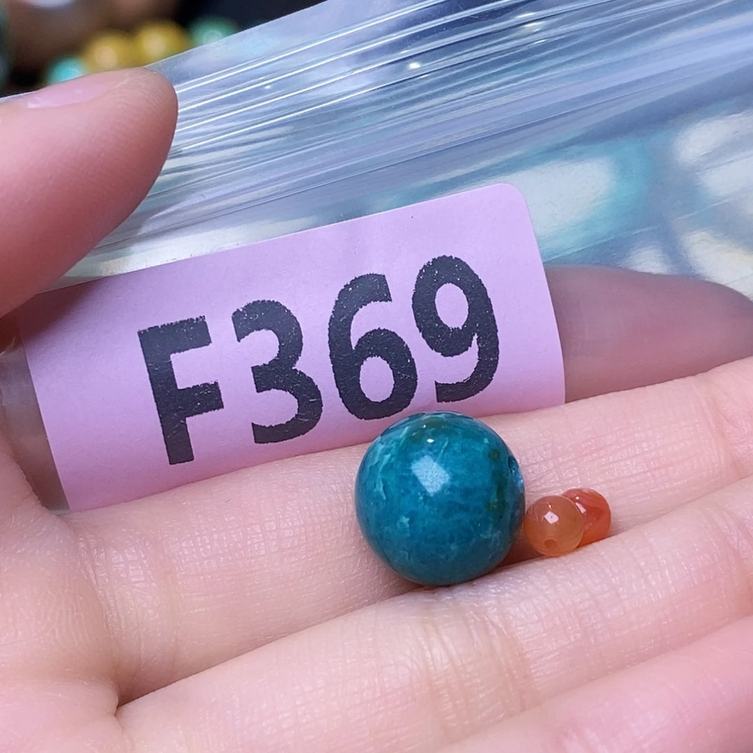 未镶嵌南红玛瑙珠宝奇石