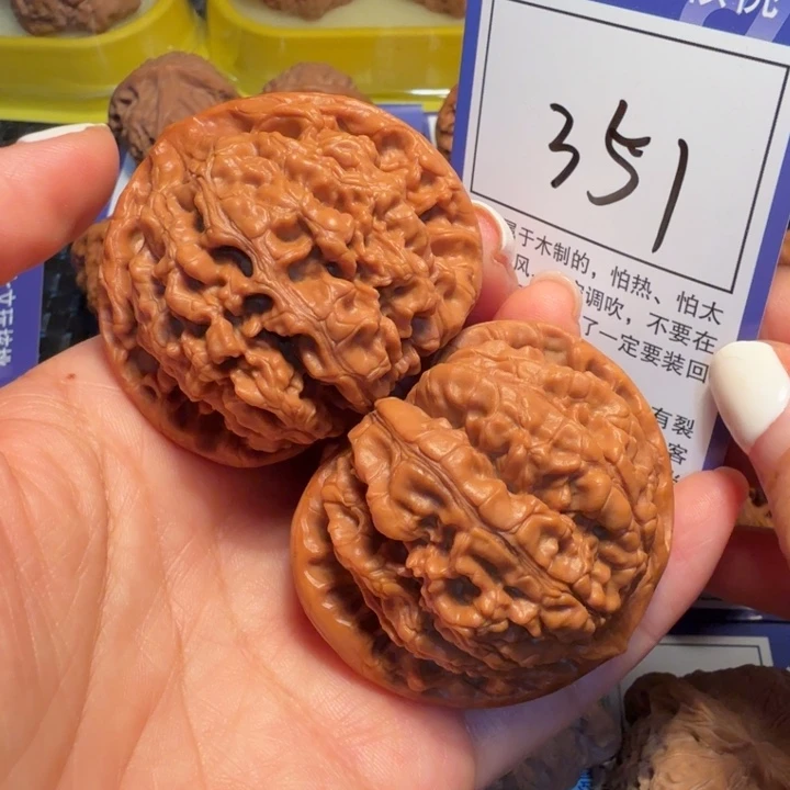 把件文玩核桃351官帽50