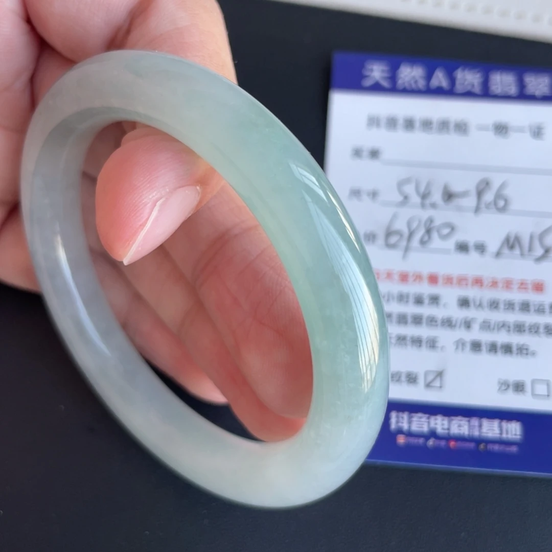 翡翠未镶嵌手镯翡翠