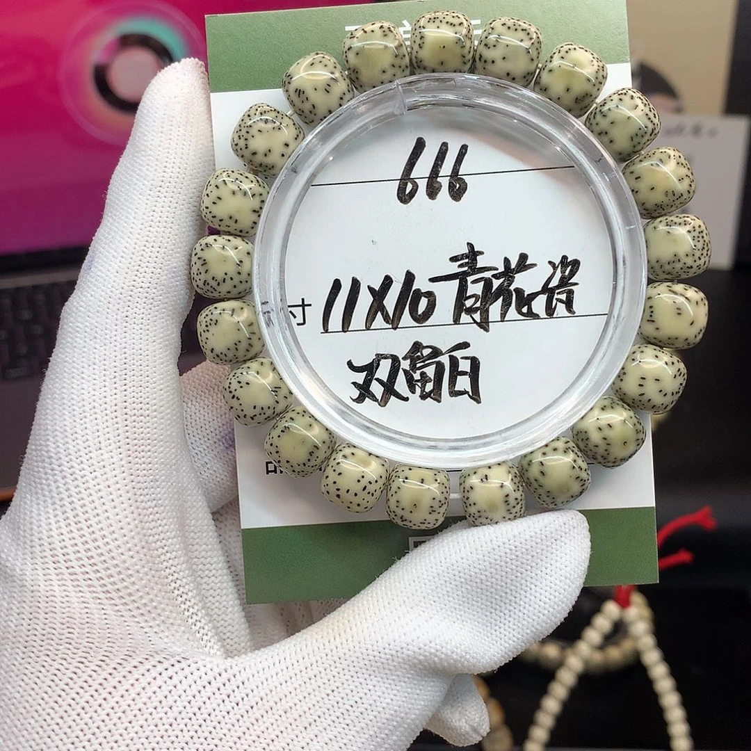 手串星月菩提月华星月菩提D青花瓷 侧留白