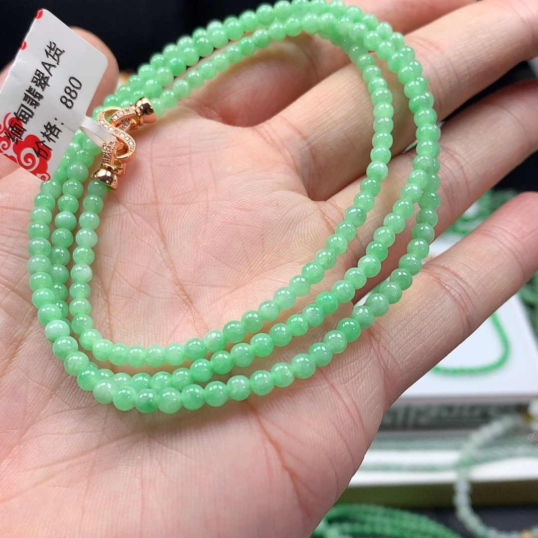 翡翠手链未镶嵌翡翠