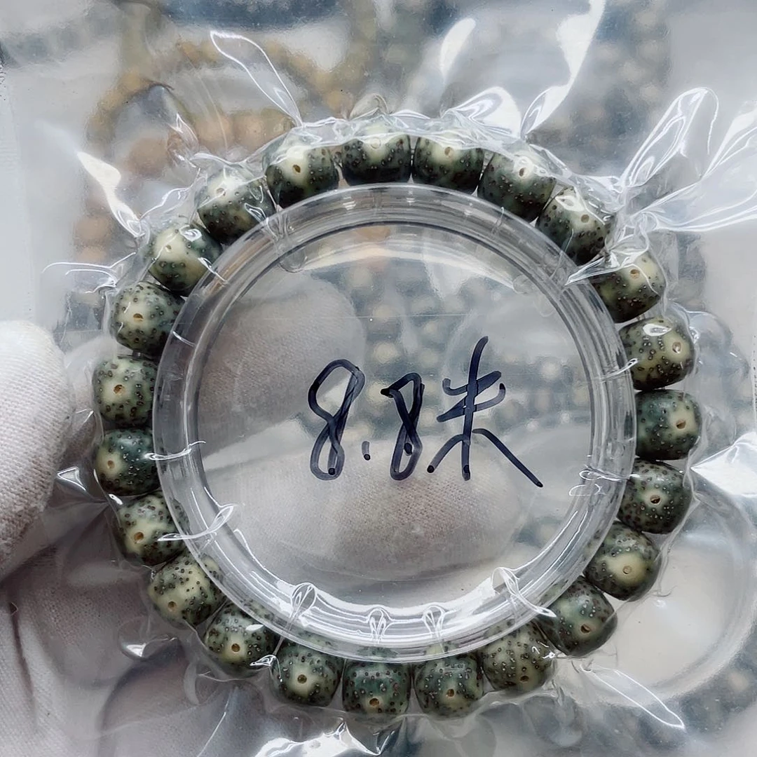 星月菩提手串10青花