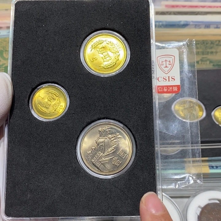 85长城币一套三枚卷拆