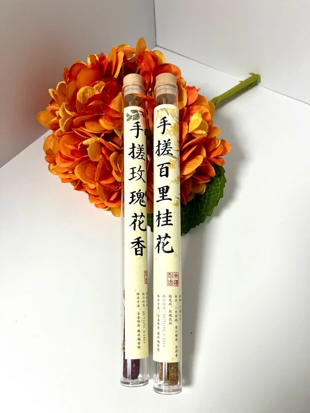 天然纯手工手搓花香香薰线香家居办公通用香薰线香品鉴线香组合