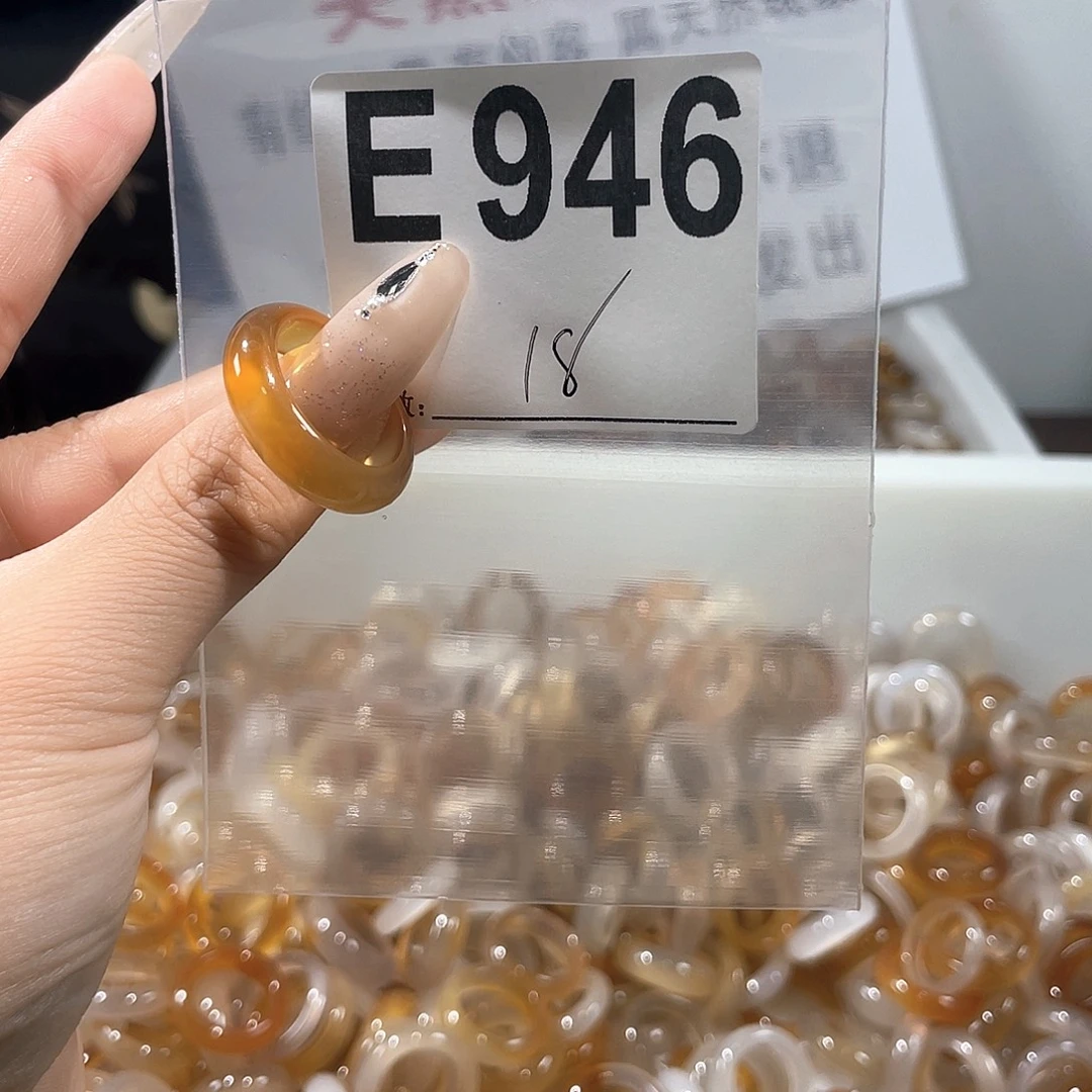 玛瑙/玉髓戒指合金946