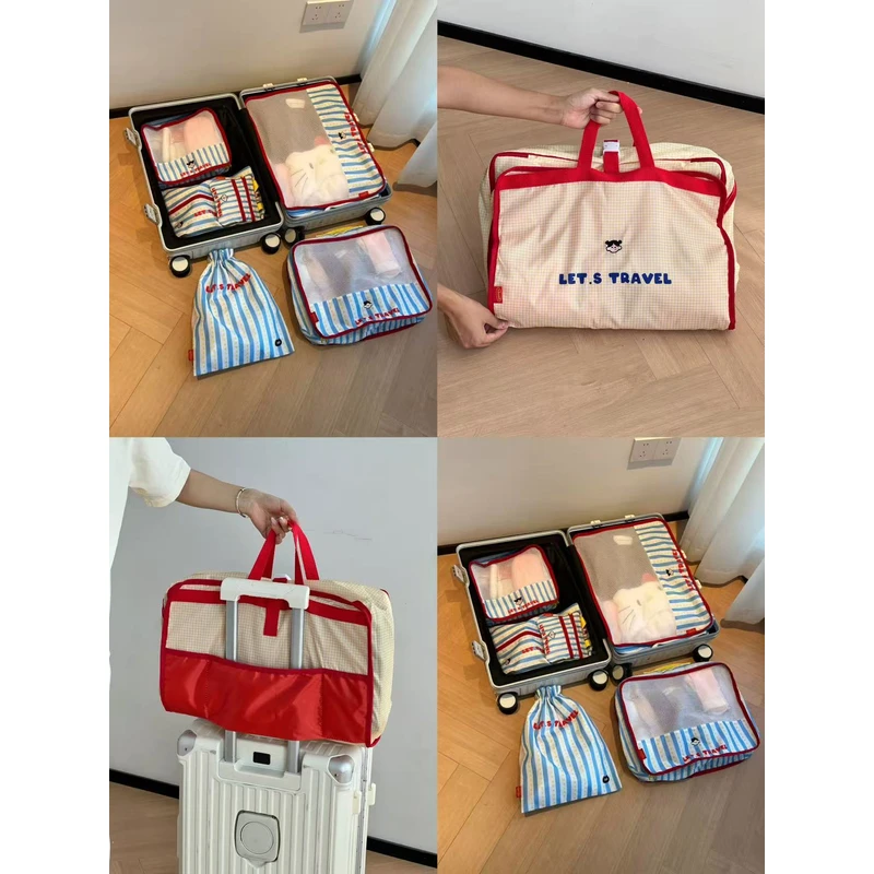 ANNAHOUSE旅行收纳袋行李箱内衣收纳袋防水洗漱整理包分装袋子NS