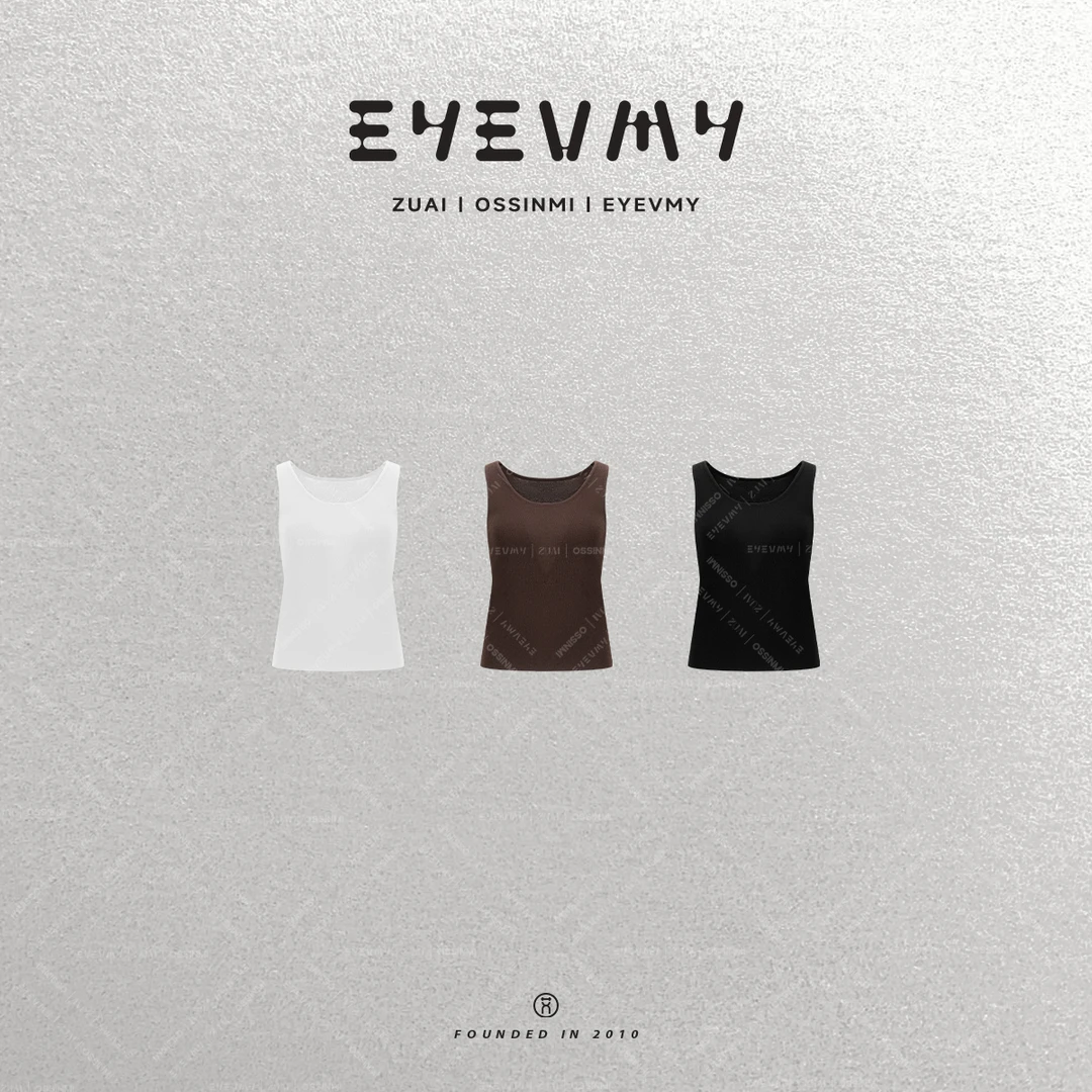 【打底王】丝光羊毛软糯基础修身大U领针织打底背心WT54BFU158