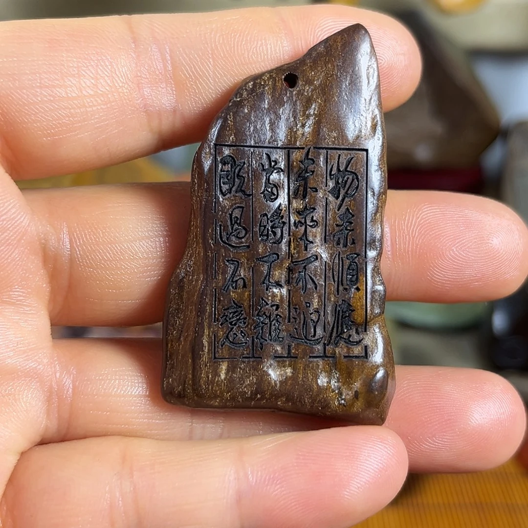 新疆戈壁石原石雕刻21