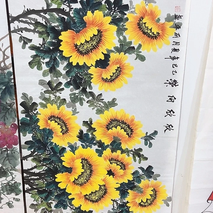 小周画廊的直播间