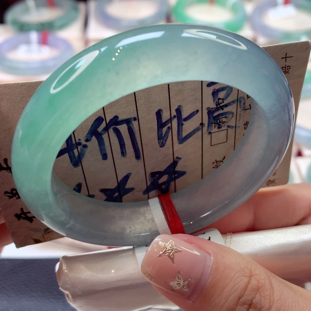 未镶嵌手镯翡翠28号正圈77