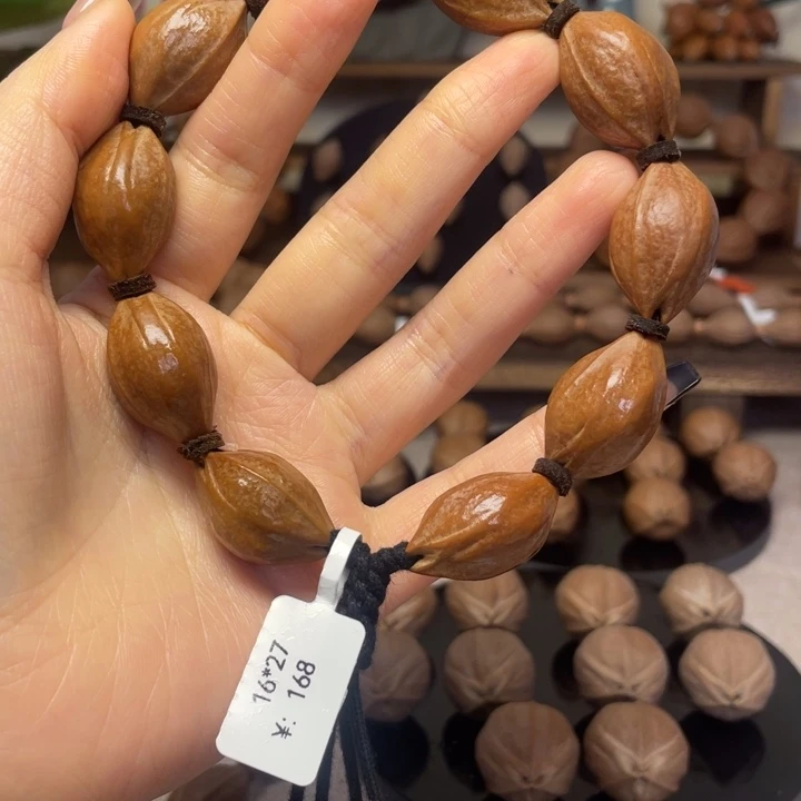 手串/手链橄榄核梅林铁核16.27