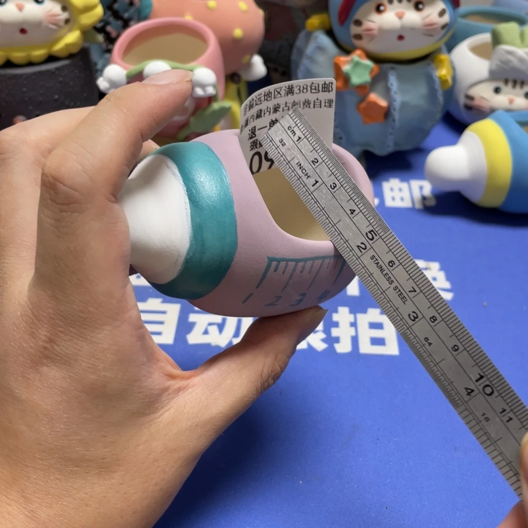 特价微瑕疵不退不换95
