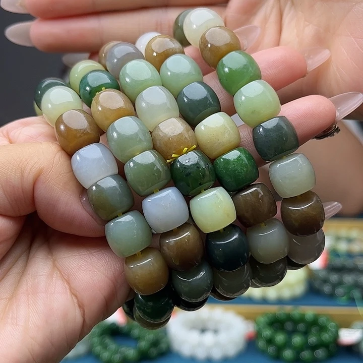 手链未镶嵌和田玉纯天然多宝多样性发拍一发一卡12