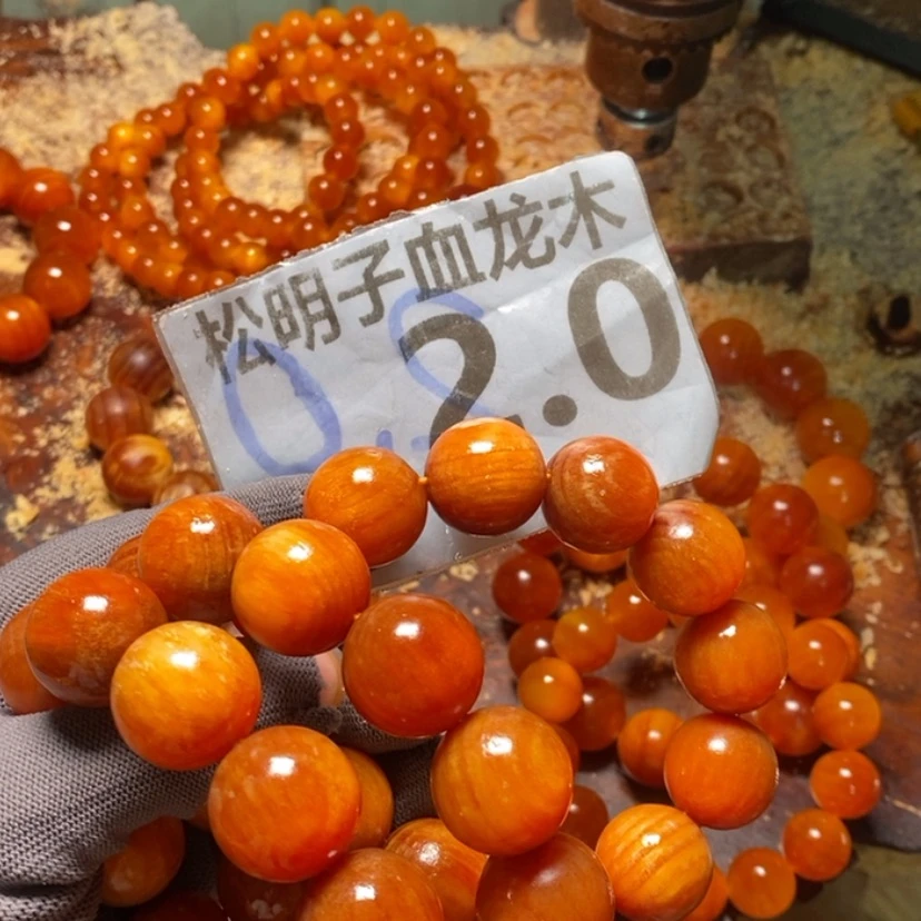 【闪购商品】松木（琥珀木）手串/手链