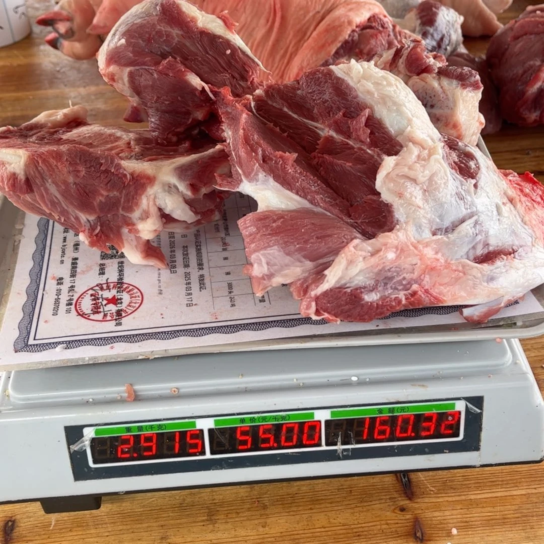 3中国大陆包装扇子骨25，2.9