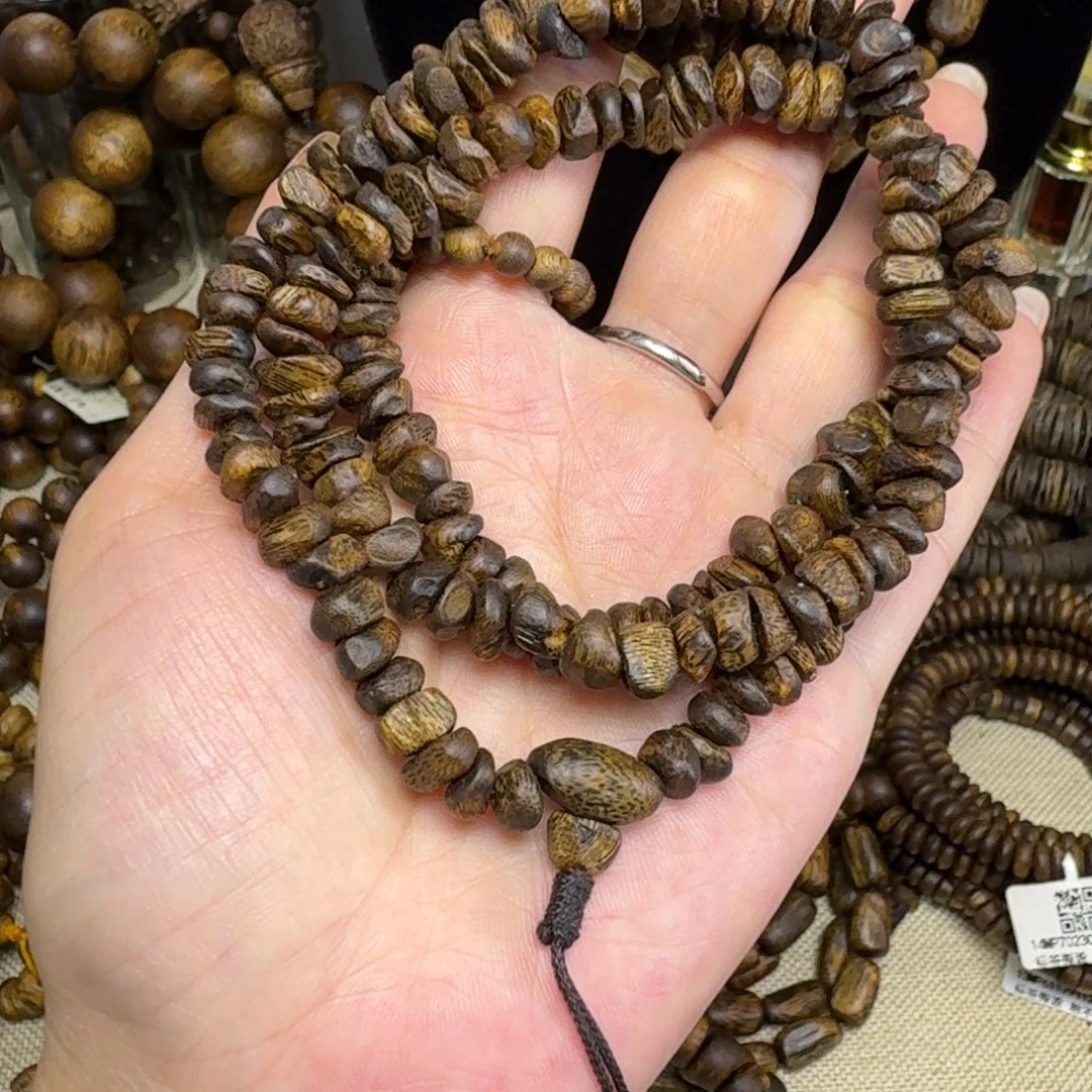 沉香手串碎银乌身卡7-23克多样性发货一条