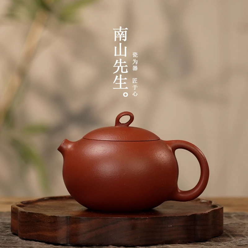 南山先生 浣砂_朱泥西施壶  紫砂壶精工半手手绘家用泡茶器