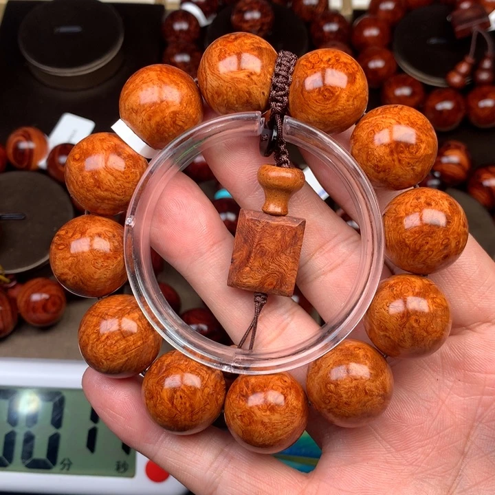 花梨木类一**竹黄花梨2.0F10