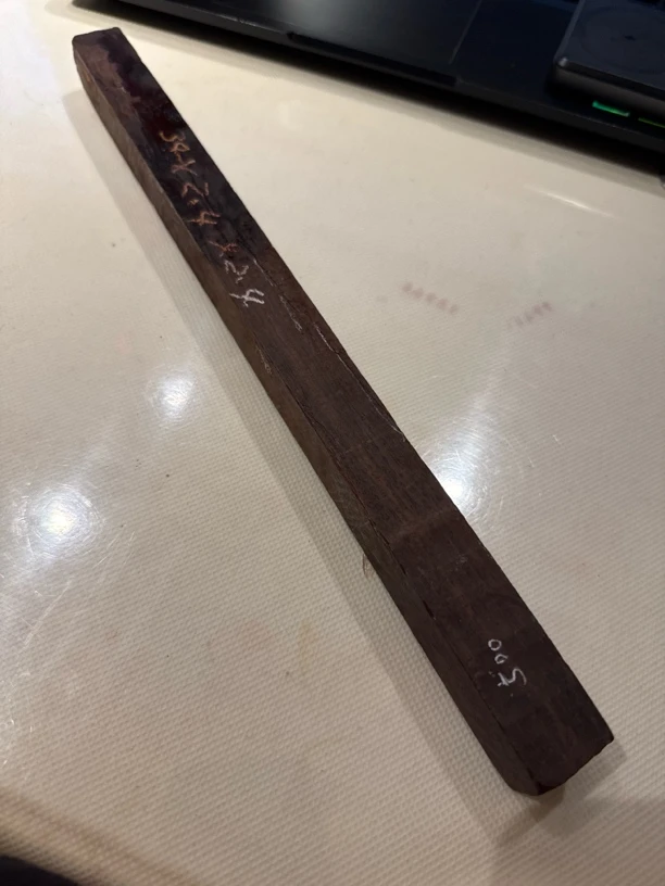 小叶紫檀老料500