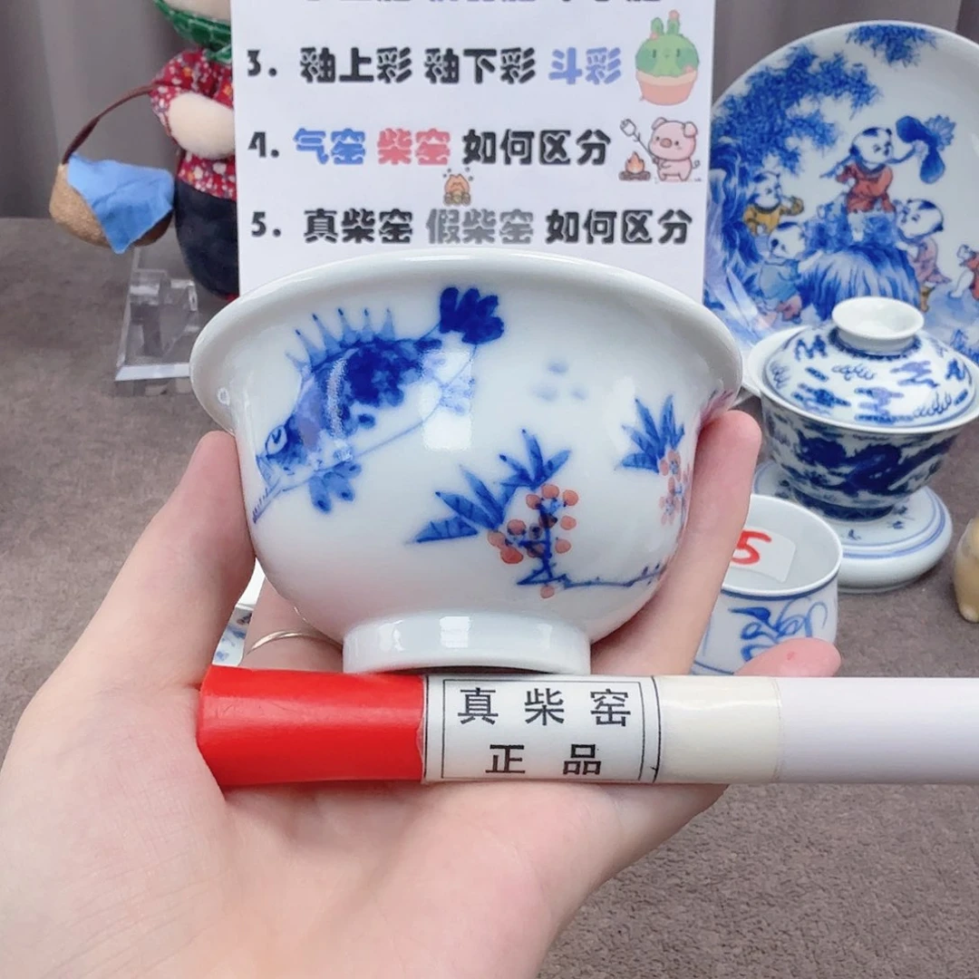 杯陶瓷制品加工企业及其他企业