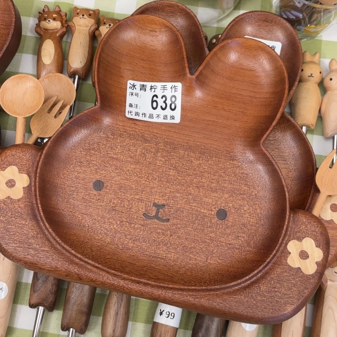 哈哈哈哈哈哈哈哈槍****」