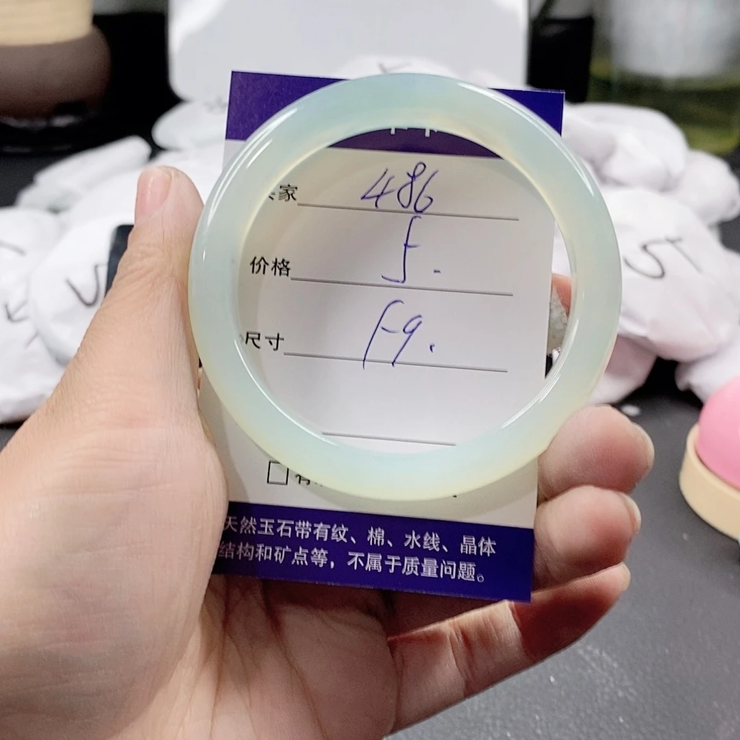 玛瑙/玉髓手镯合金