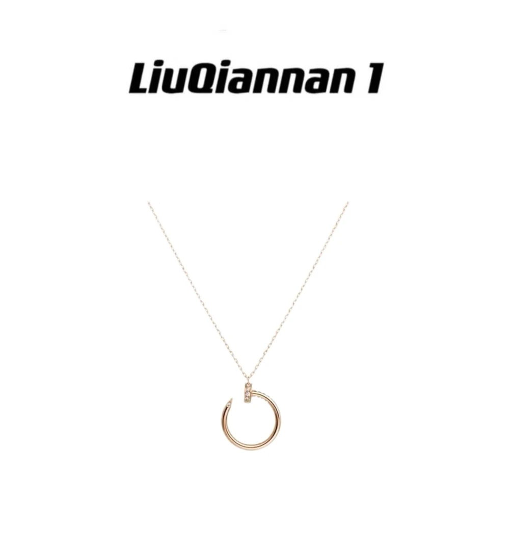 合金项链 钉子项链